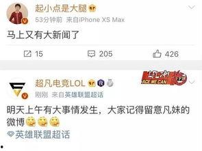 德化新闻爆料网站最新消息,最新动态速览,揭秘本地热点事件! 第1张 德化新闻爆料网站最新消息,最新动态速览,揭秘本地热点事件! 第1张