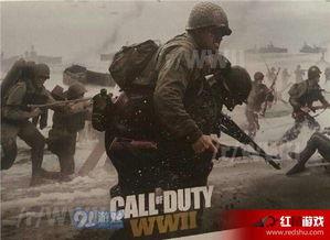 使命召唤新图纸爆料视频,揭秘未来武器设计蓝图 第3张 使命召唤新图纸爆料视频,揭秘未来武器设计蓝图 第3张