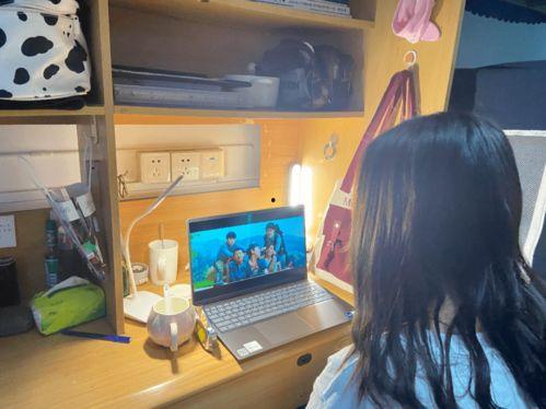 爱欲学院在线手机观看 第3张 爱欲学院在线手机观看 第3张