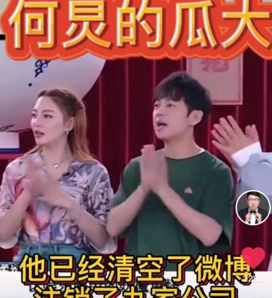 爆料娱乐圈瓜哥小说,瓜哥揭秘幕后真相